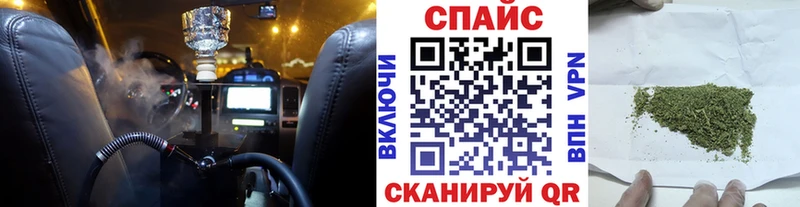 сайты даркнета клад  как найти закладки  Ачинск  Бутират BDO 33% 
