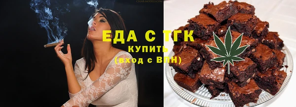 марки lsd Навашино