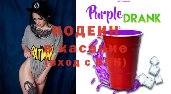 мдма Надым
