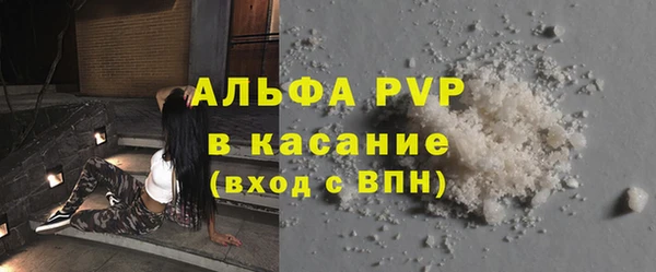 мдма Надым