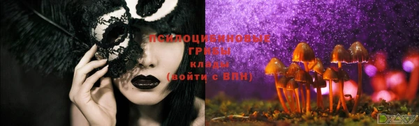 jwh Наволоки