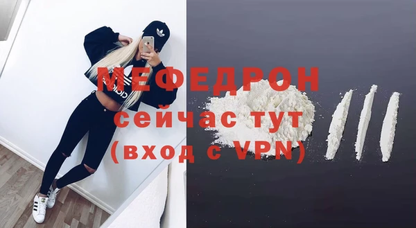 jwh Наволоки