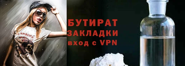 jwh Наволоки