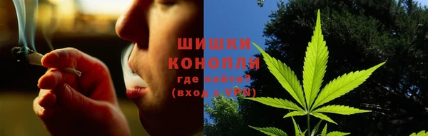 марки lsd Навашино