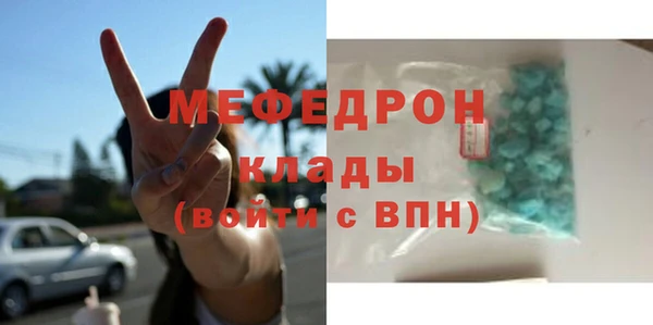 jwh Наволоки