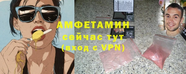 мдма Надым
