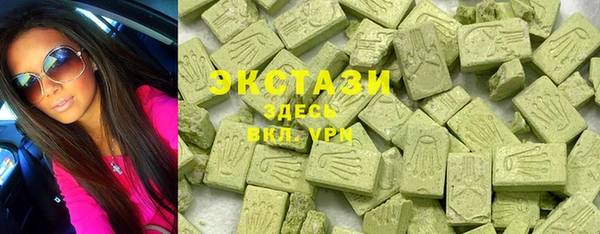 jwh Наволоки