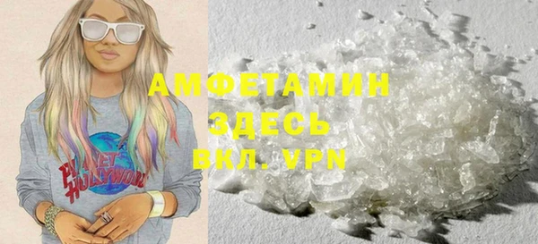 марки lsd Навашино