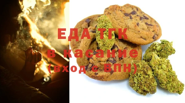 мдма Надым