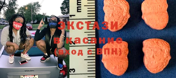 jwh Наволоки