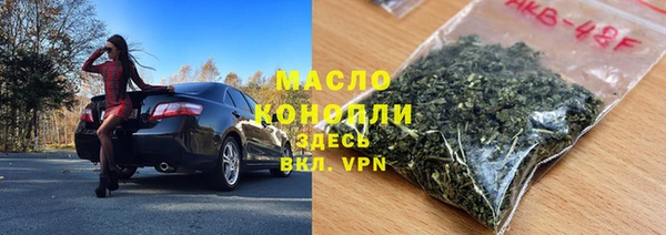 марки lsd Навашино