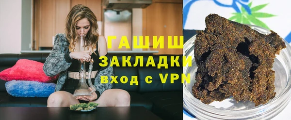 мдма Надым