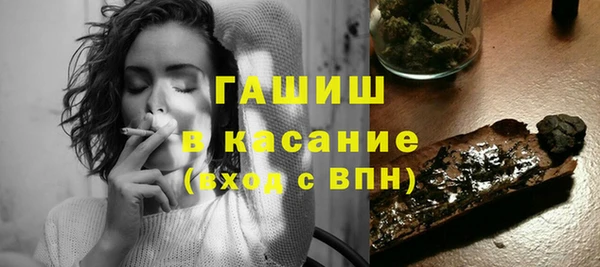 jwh Наволоки