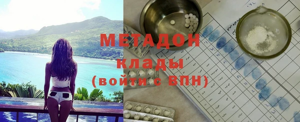 jwh Наволоки