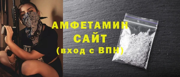марки lsd Навашино