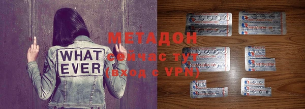 jwh Наволоки