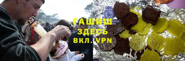 мдма Надым