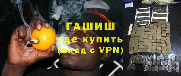 марки lsd Навашино