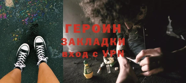 jwh Наволоки