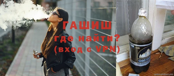 мдма Надым