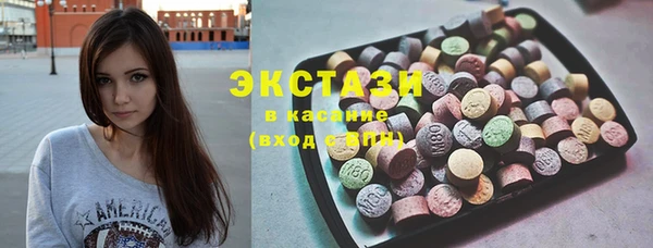 мдма Надым