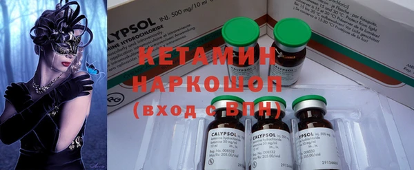 jwh Наволоки