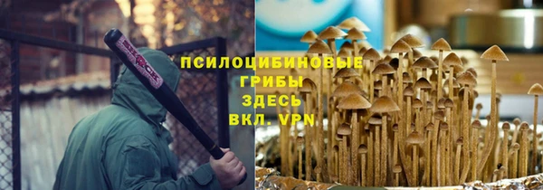 мдма Надым