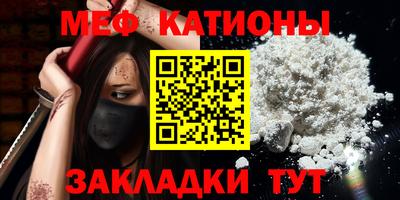 соль курить ск Аргун