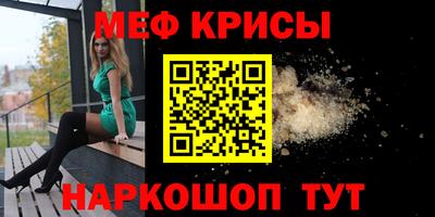 apvp Апшеронск