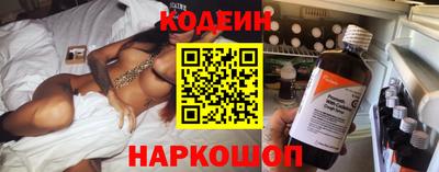 а пвп мука Апшеронск