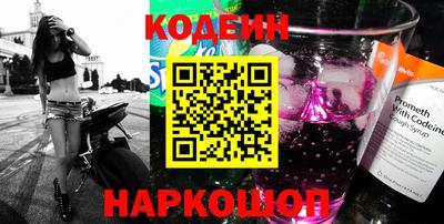 ECSTASY Апрелевка