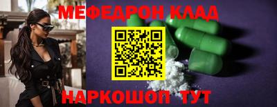 ECSTASY Апрелевка