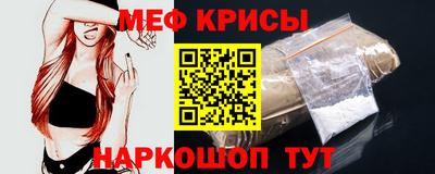 альфа пвп VHQ Азнакаево