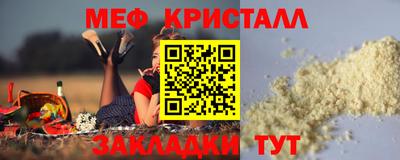 каннабис Аргун