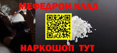 apvp Апшеронск
