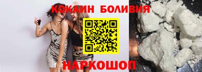 соль курить ск Аргун