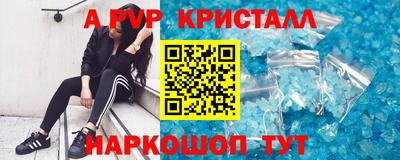 ECSTASY Апрелевка
