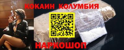 ECSTASY Апрелевка