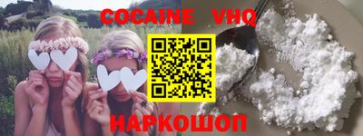 ECSTASY Апрелевка