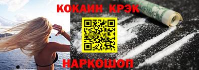 каннабис Аргун