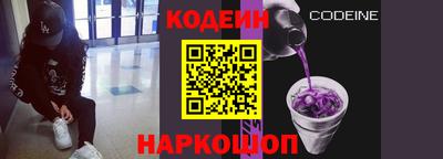 apvp Апшеронск