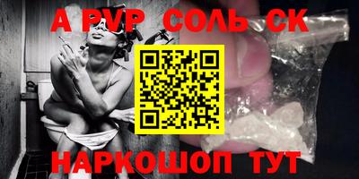 ECSTASY Апрелевка