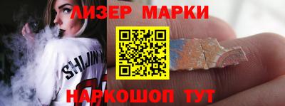 каннабис Аргун