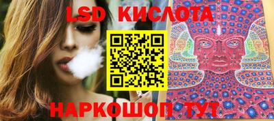 ECSTASY Апрелевка