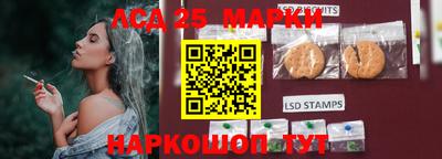 кокаин перу Апрелевка