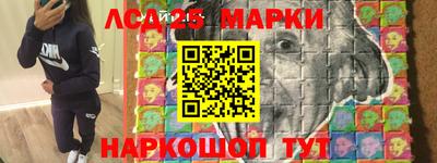 каннабис Аргун