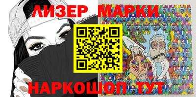 а пвп мука Апшеронск