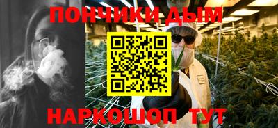 а пвп мука Апшеронск