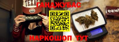apvp Апшеронск