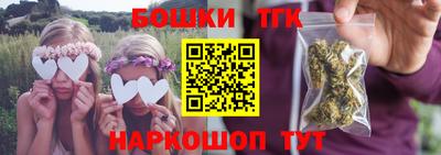 кокаин перу Апрелевка